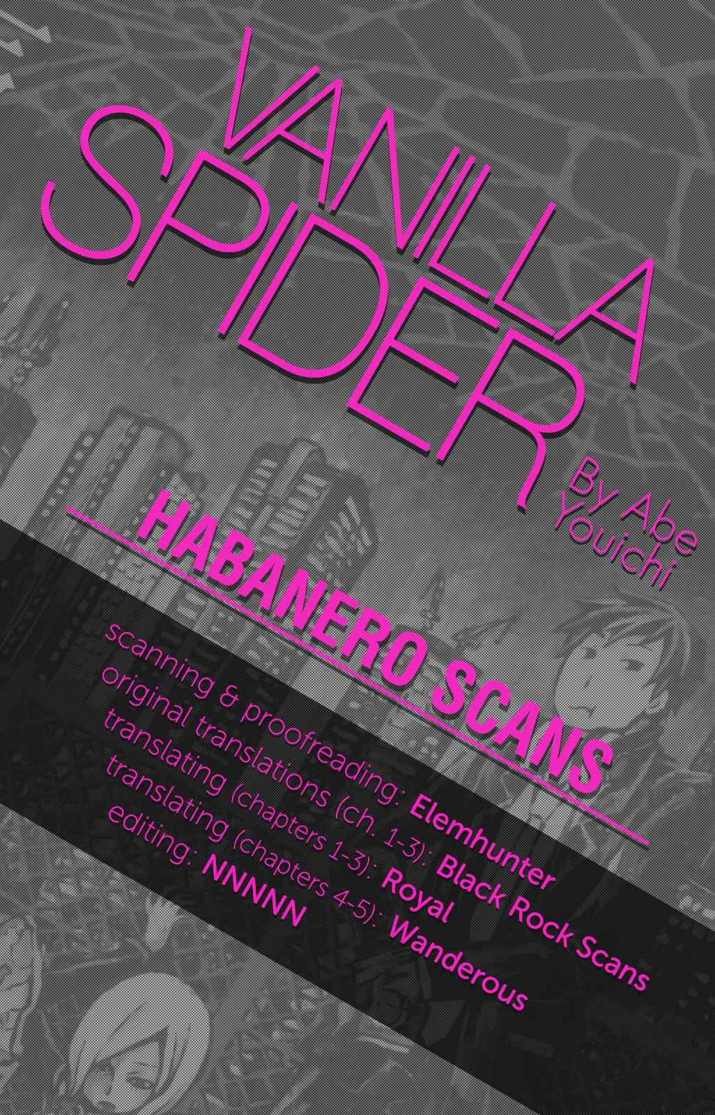 Vanilla Spider Chapter 5: It's So Bittersweet - Page 32