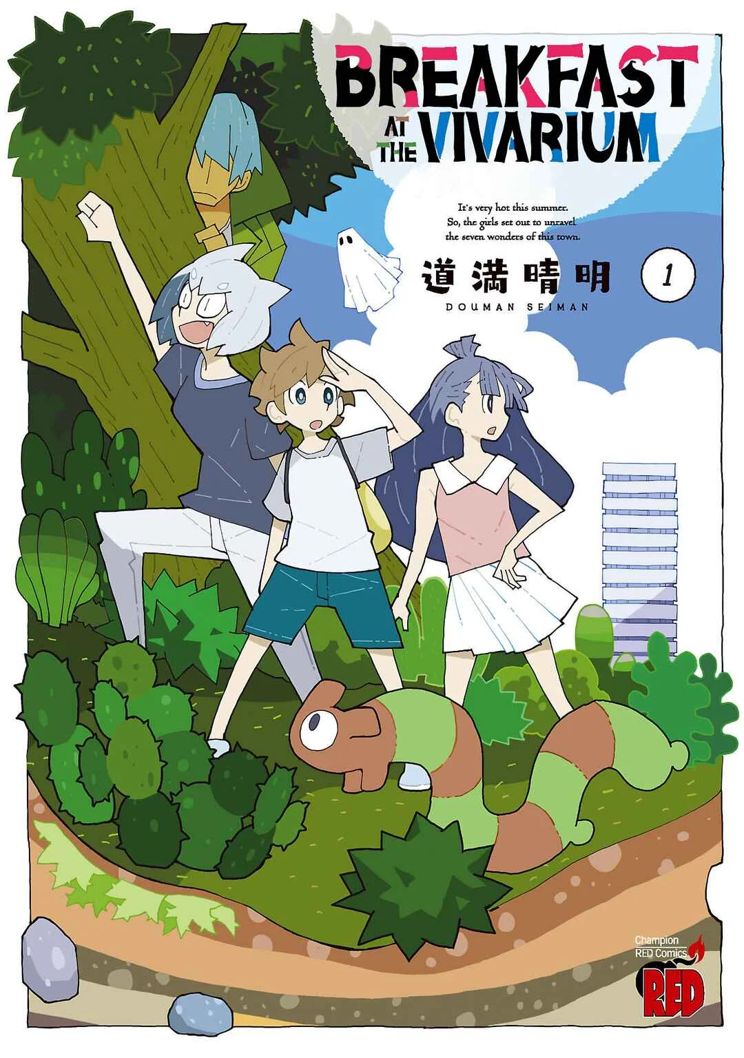 Vivarium de Choushoku o Chapter 1: The Seventh Of Seven Mysteries (Volume Version) - Page 1