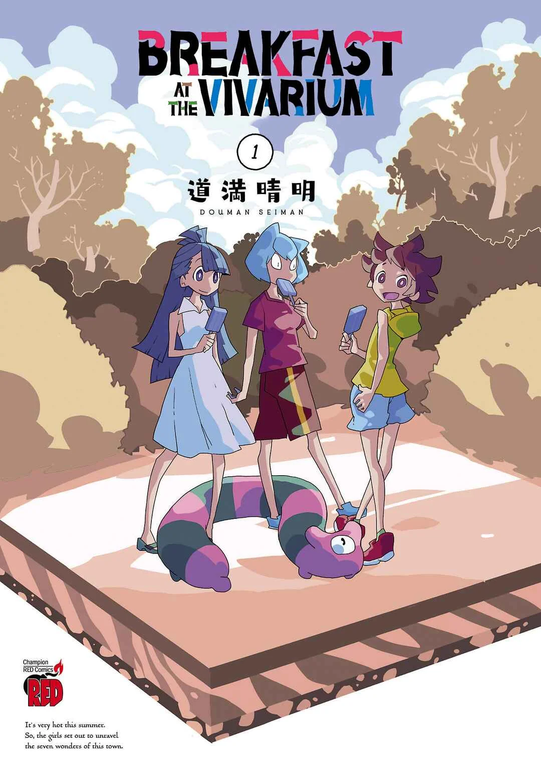 Vivarium de Choushoku o Chapter 1: The Seventh Of Seven Mysteries (Volume Version) - Page 3