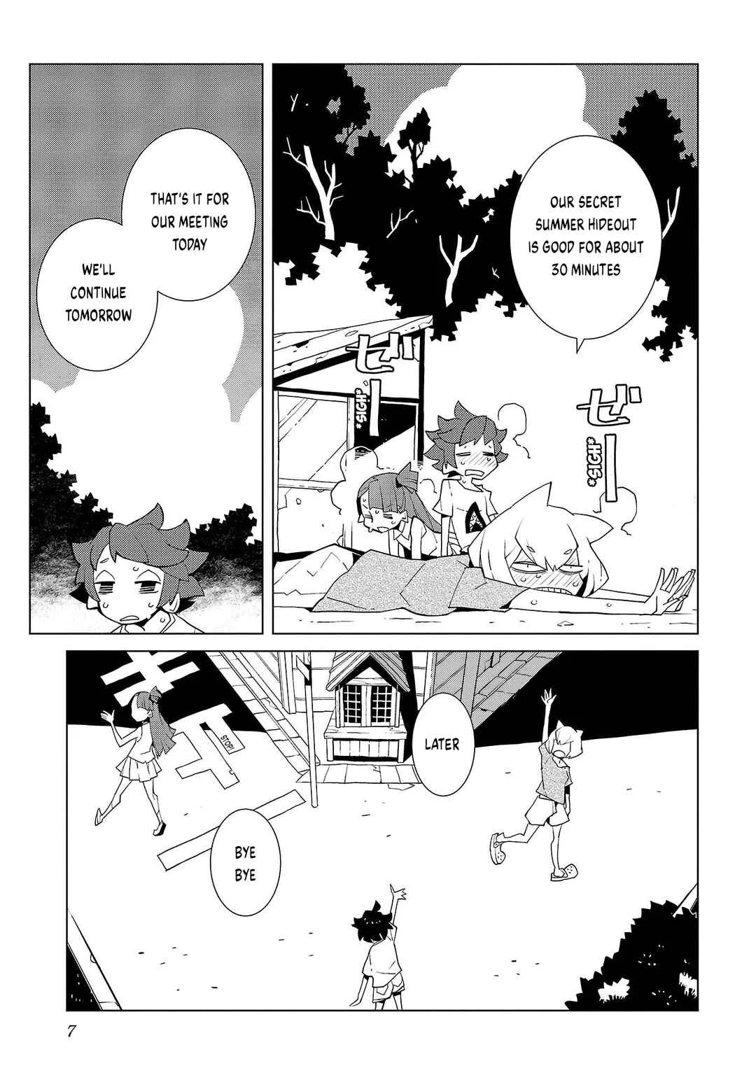 Vivarium de Choushoku o Chapter 1: The Seventh Of Seven Mysteries (Volume Version) - Page 9