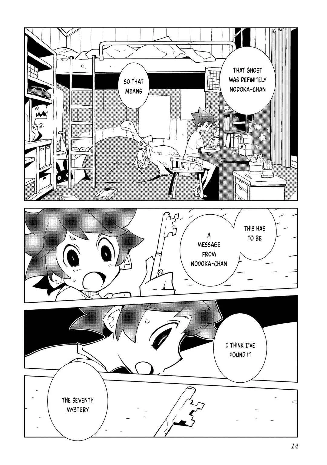 Vivarium de Choushoku o Chapter 1: The Seventh Of Seven Mysteries (Volume Version) - Page 16