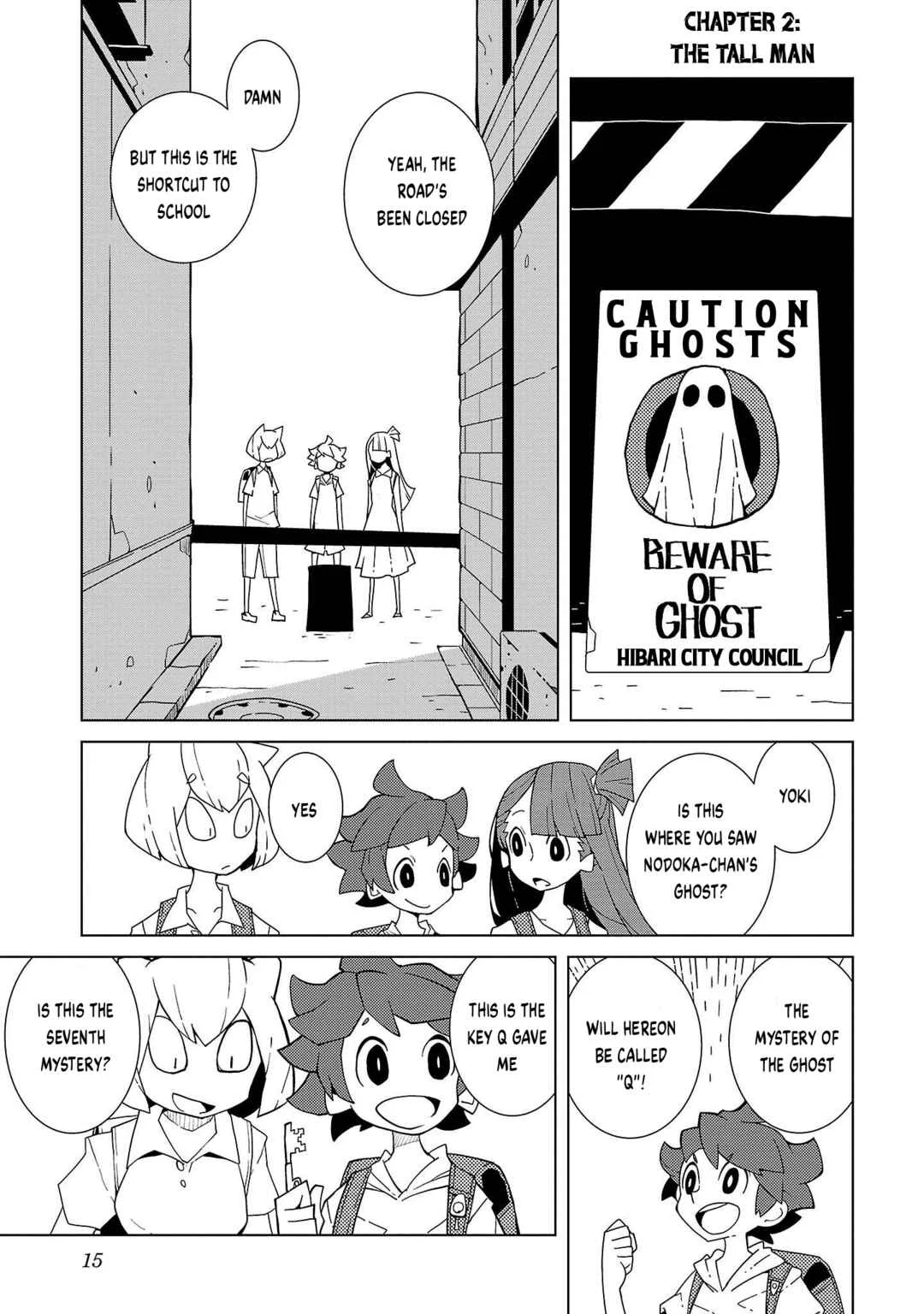 Vivarium de Choushoku o Chapter 2: The Tall Man (Volume Version) - Page 1
