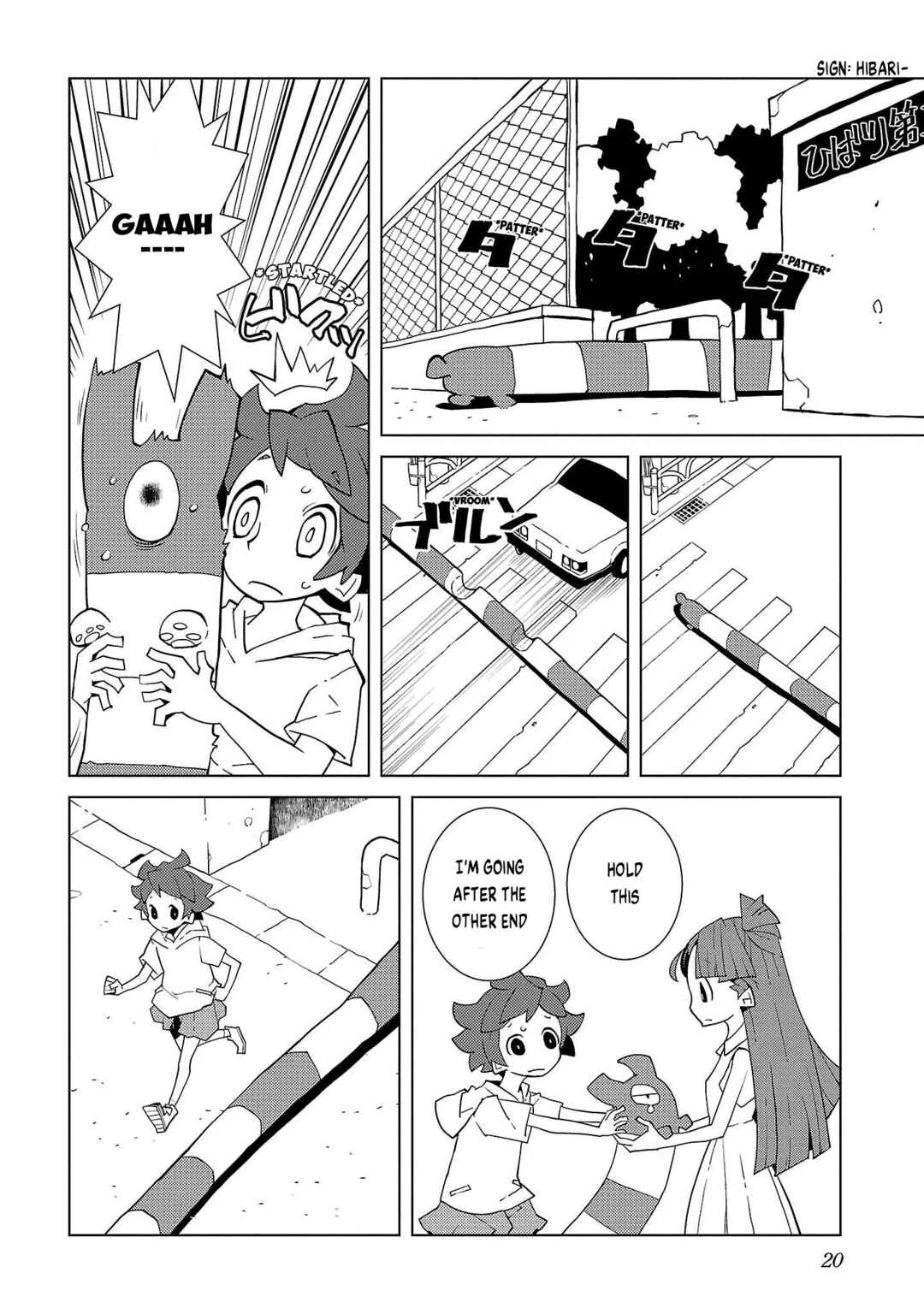 Vivarium de Choushoku o Chapter 2: The Tall Man (Volume Version) - Page 6