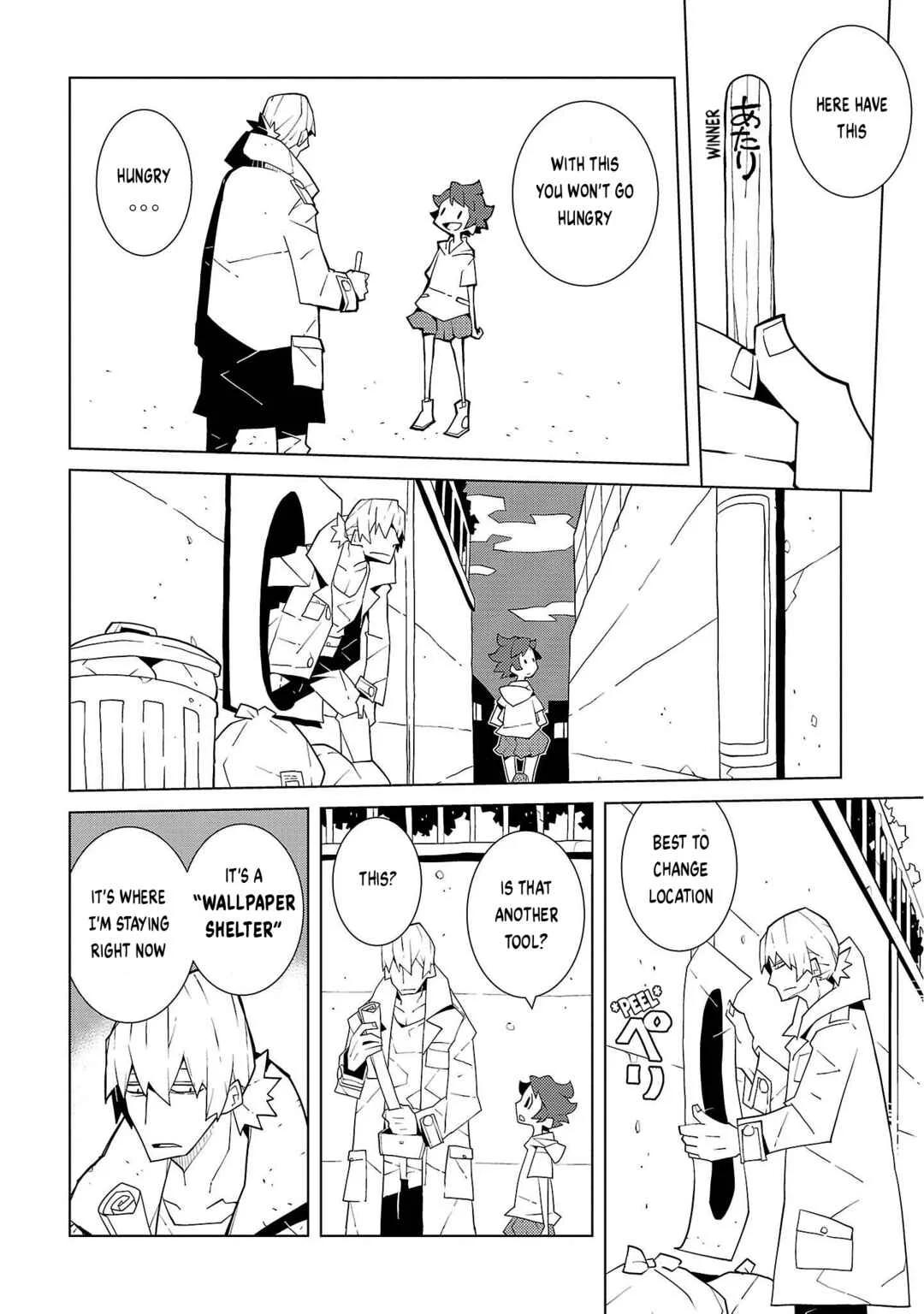 Vivarium de Choushoku o Chapter 3: Konjac Dialogue (Volume Version) - Page 8