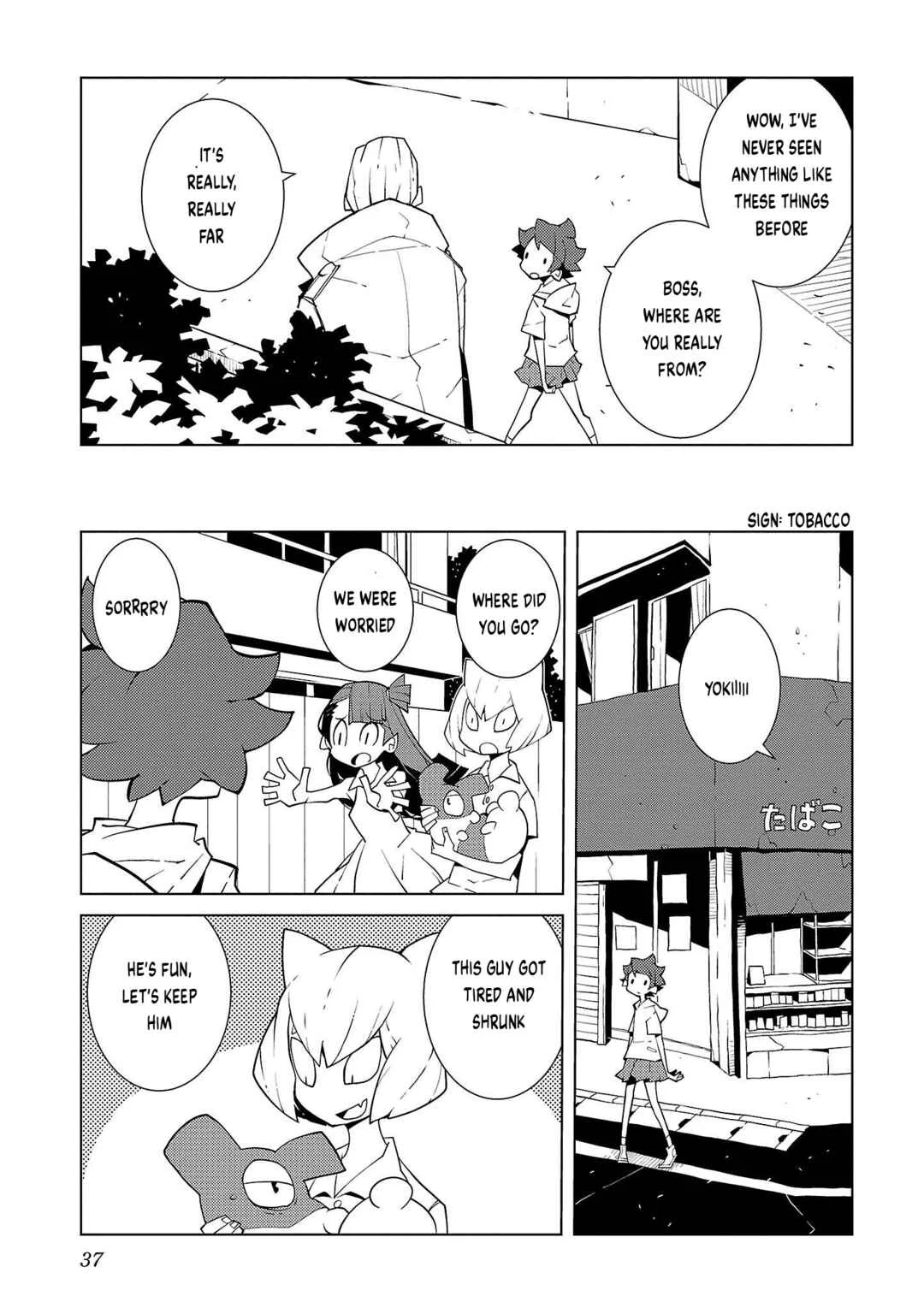 Vivarium de Choushoku o Chapter 3: Konjac Dialogue (Volume Version) - Page 9