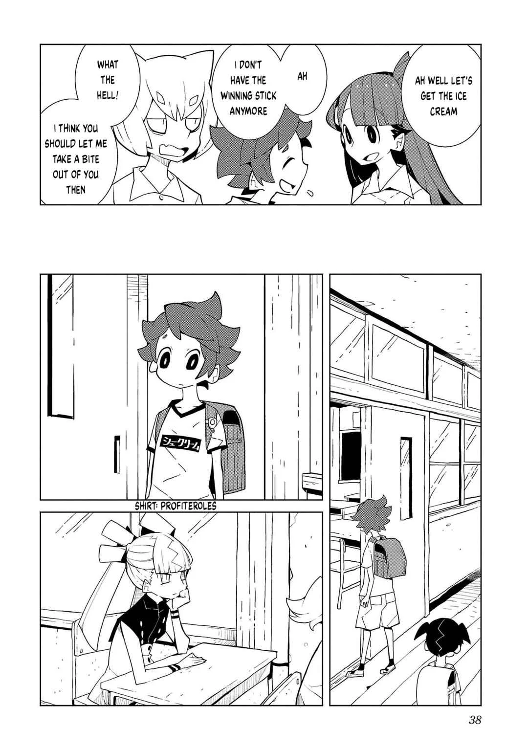 Vivarium de Choushoku o Chapter 3: Konjac Dialogue (Volume Version) - Page 10