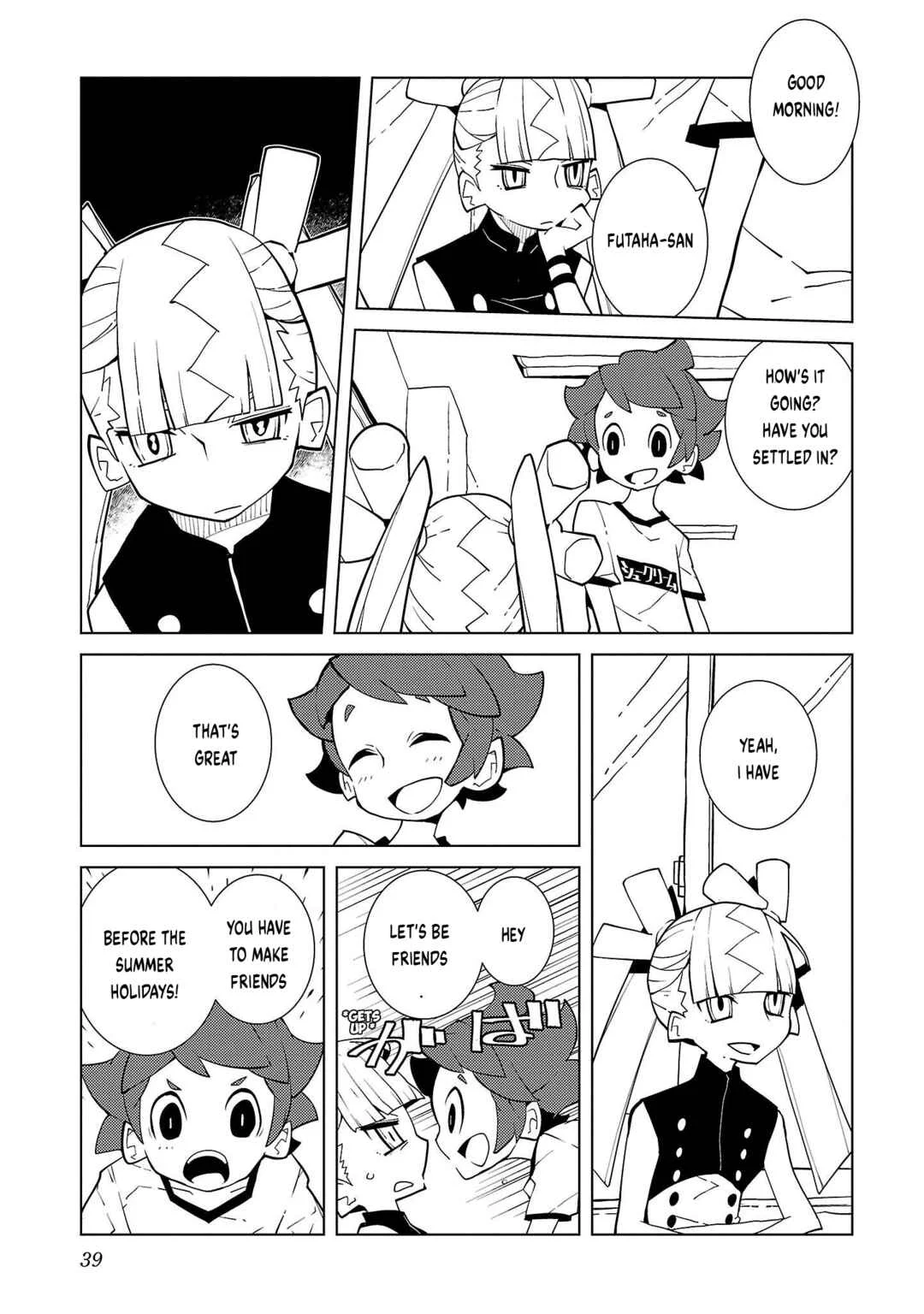 Vivarium de Choushoku o Chapter 3: Konjac Dialogue (Volume Version) - Page 11