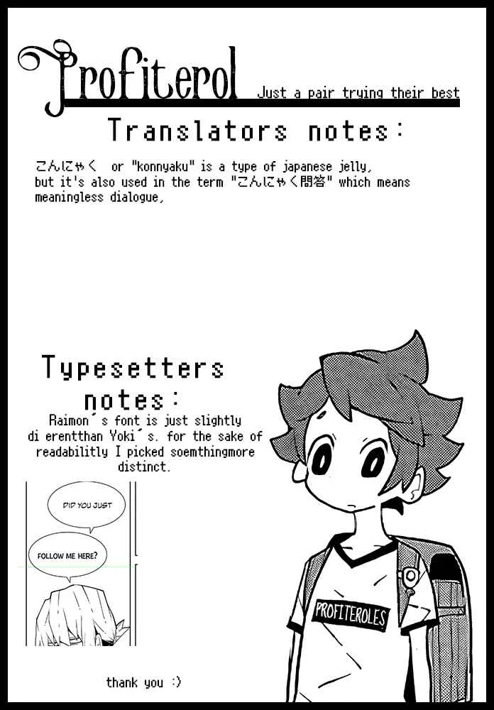 Vivarium de Choushoku o Chapter 3: Konjac Dialogue (Volume Version) - Page 13