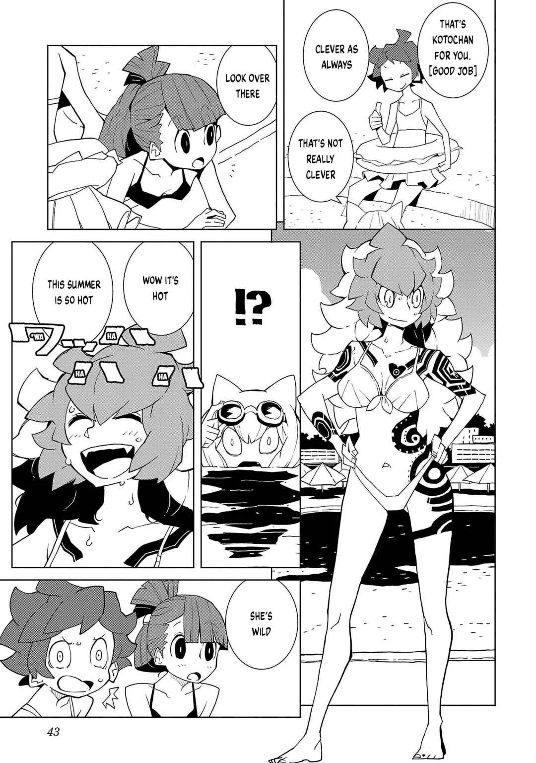 Vivarium de Choushoku o Chapter 4: Someone Wants Me Buzzer (Volume Version) - Page 3