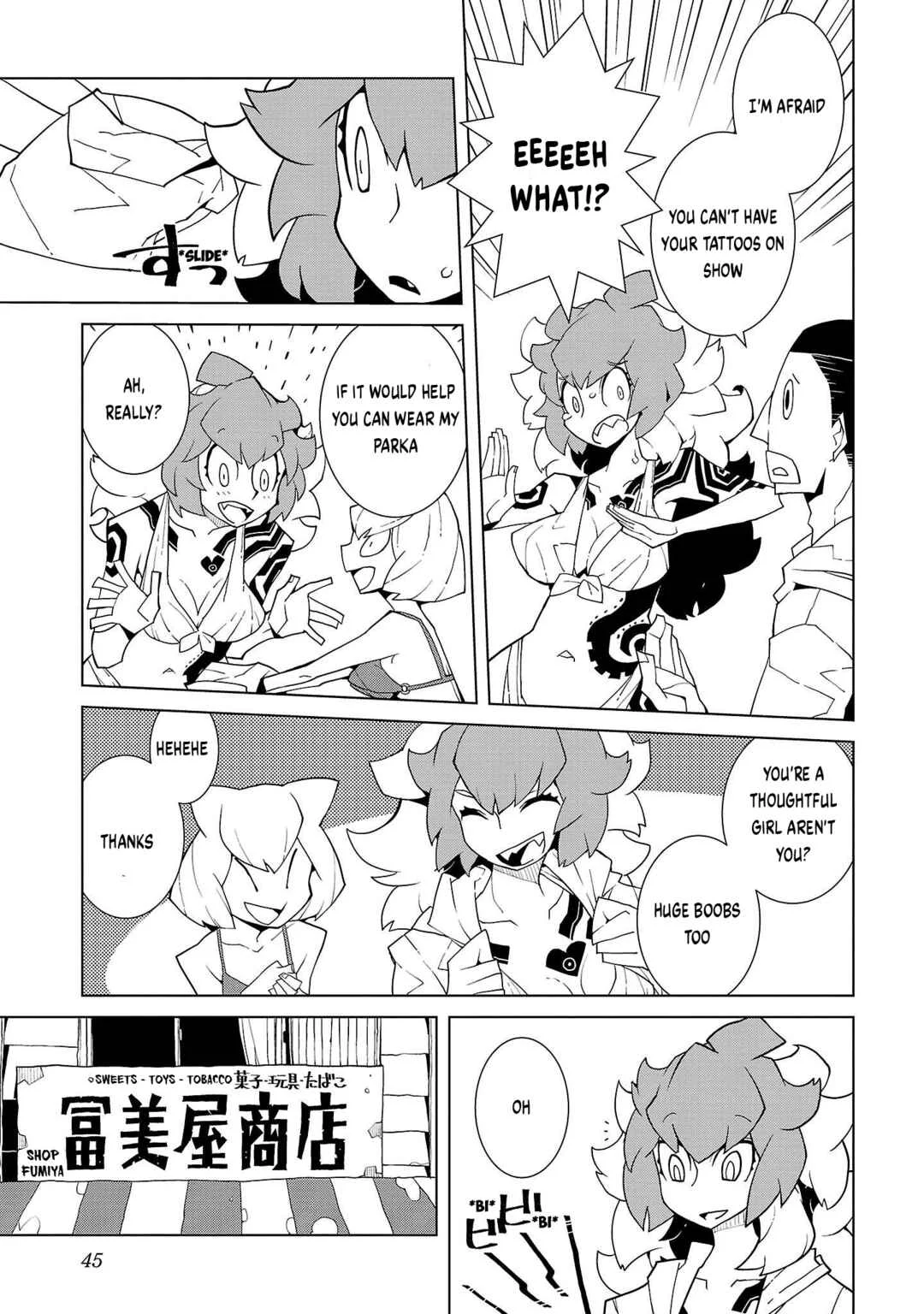 Vivarium de Choushoku o Chapter 4: Someone Wants Me Buzzer (Volume Version) - Page 5