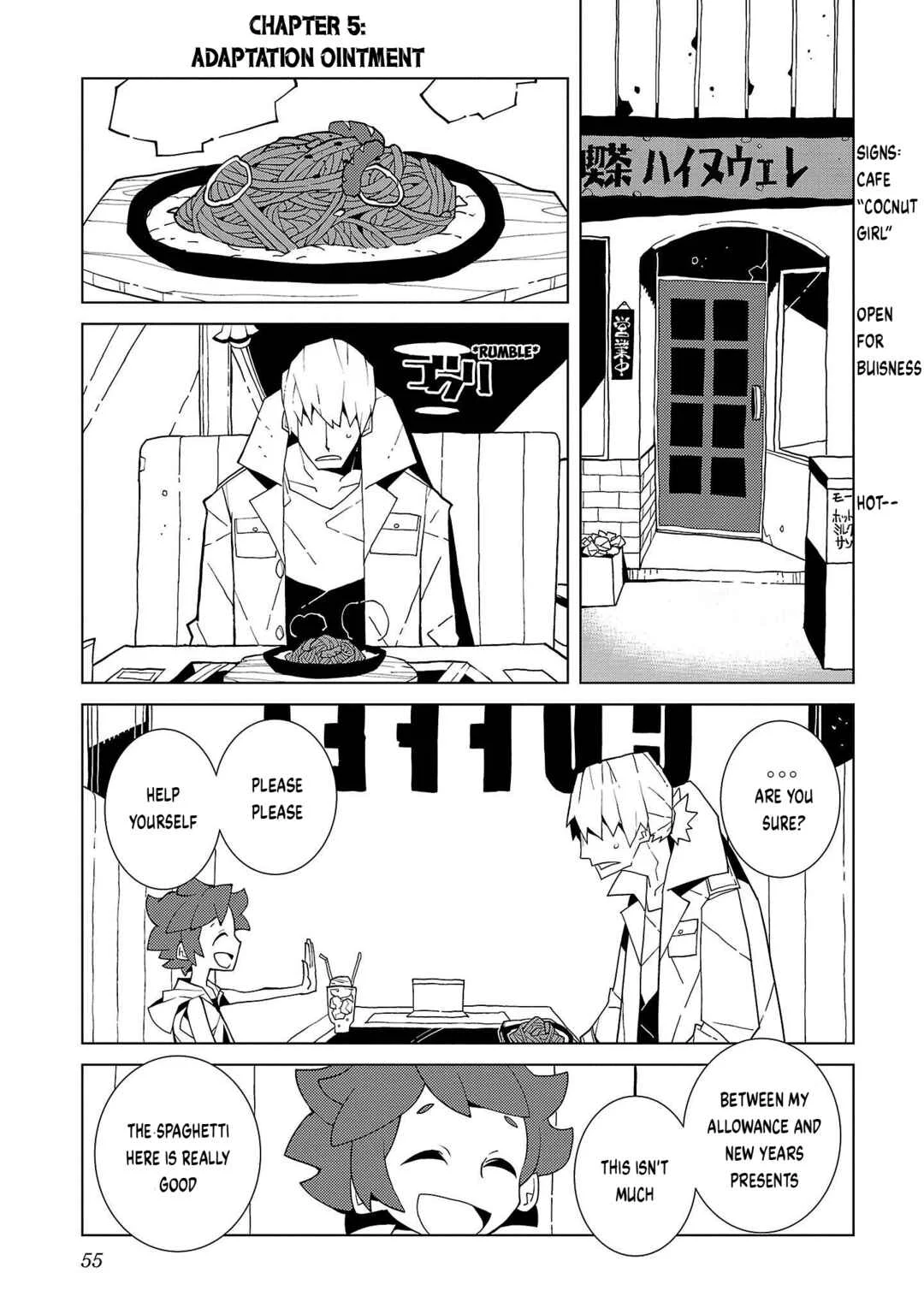 Vivarium de Choushoku o Chapter 5: Adaptation Ointment (Volume Version) - Page 1