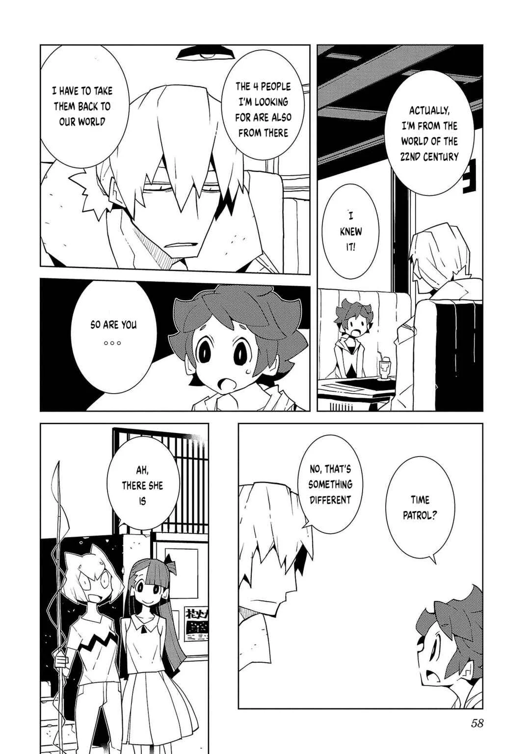 Vivarium de Choushoku o Chapter 5: Adaptation Ointment (Volume Version) - Page 4