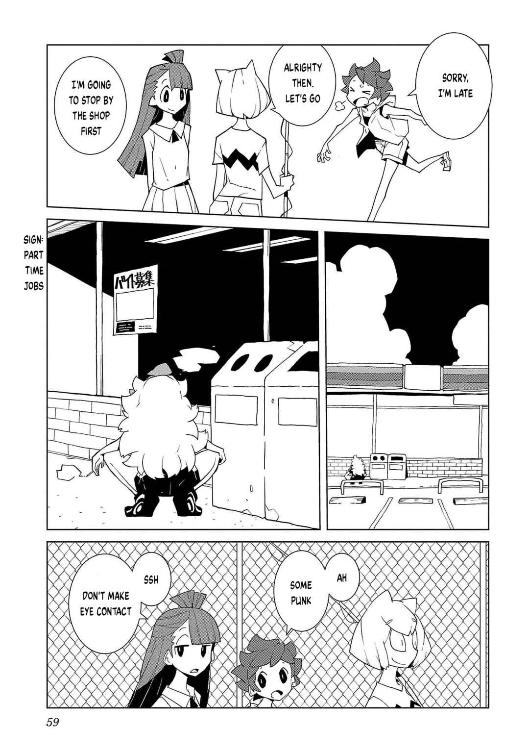 Vivarium de Choushoku o Chapter 5: Adaptation Ointment (Volume Version) - Page 5
