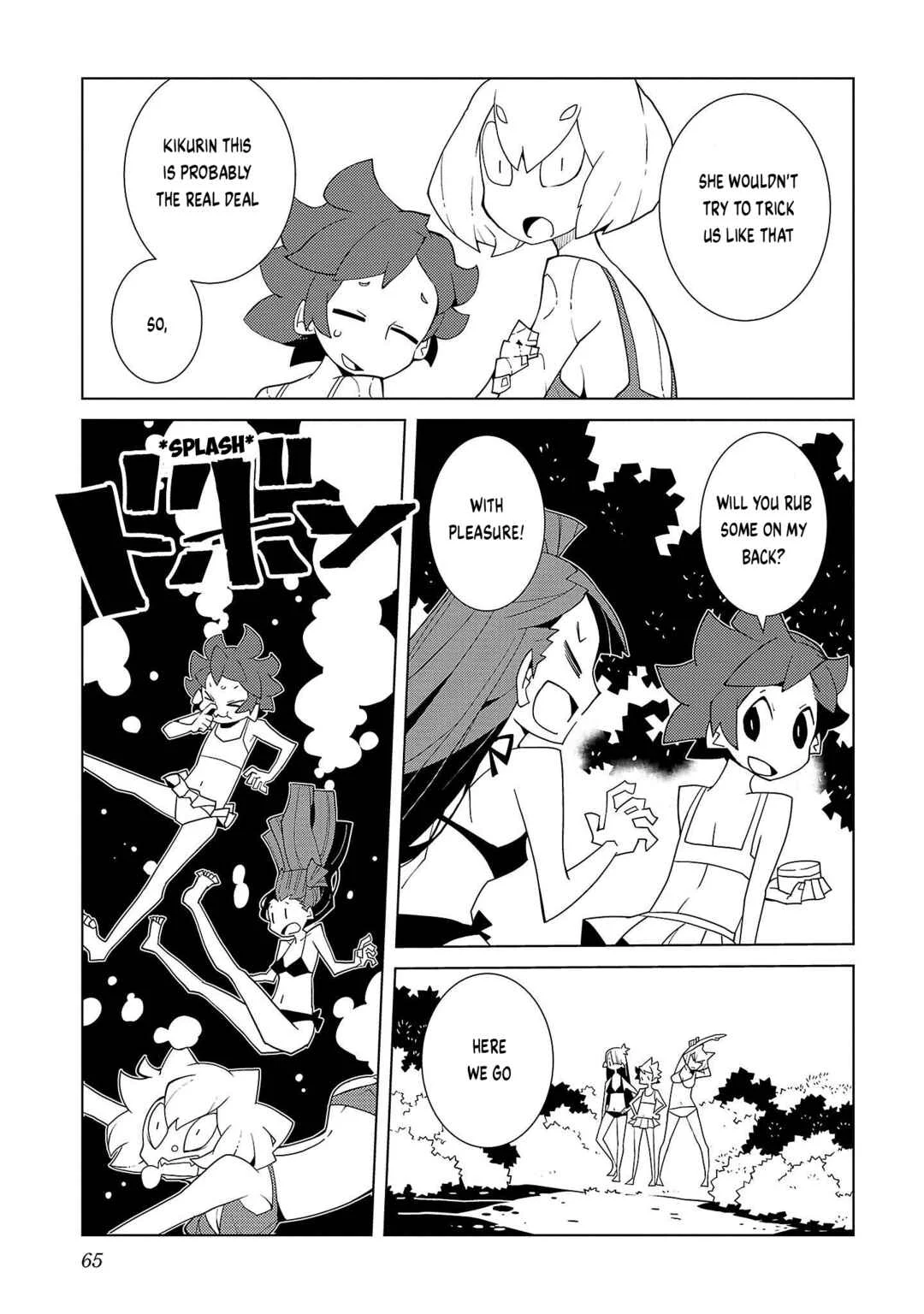 Vivarium de Choushoku o Chapter 5: Adaptation Ointment (Volume Version) - Page 11