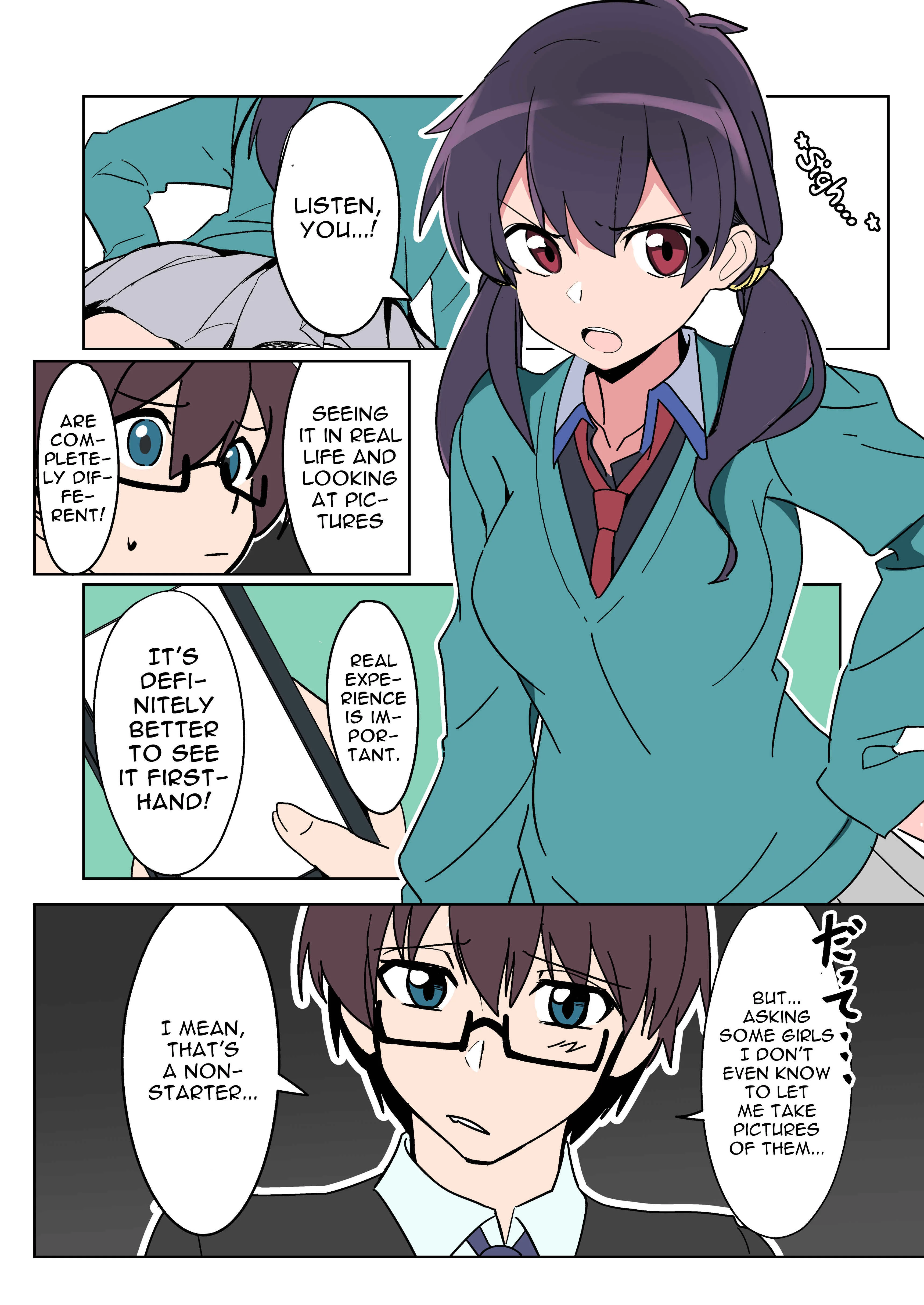 Vivid Line Chapter 1 - Page 2