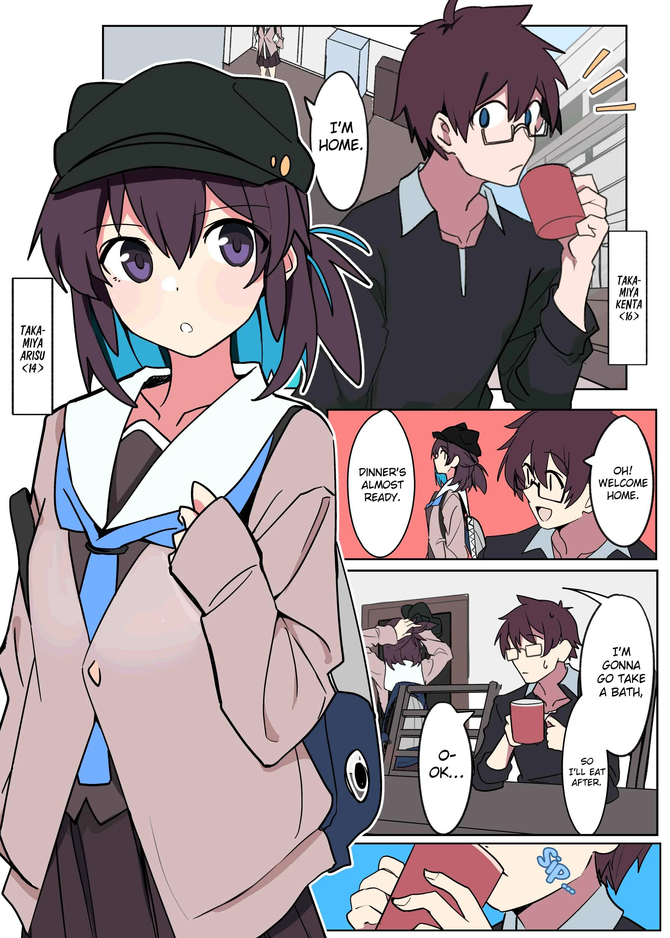 Vivid Line Chapter 4: The Little Sister Who Is Becoming Agonizingly Conscious About Her Brother - Page 1