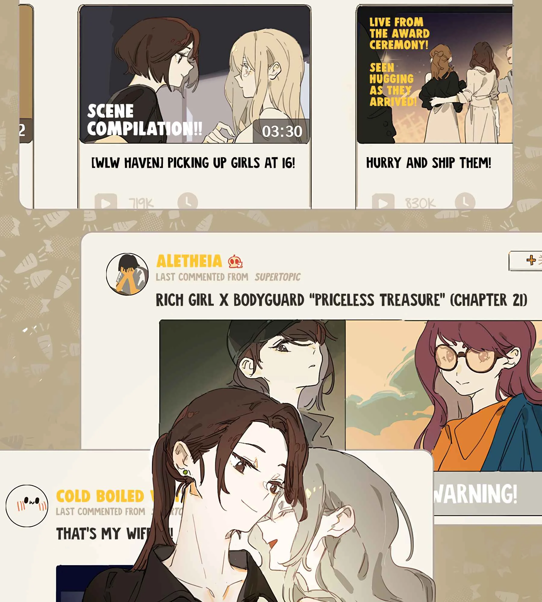 Wǒ de māmā shì dà míngxīng Chapter 1 - Page 6