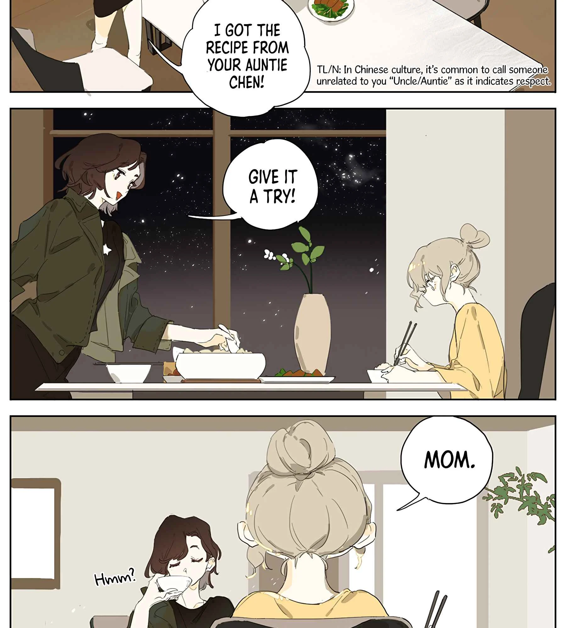 Wǒ de māmā shì dà míngxīng Chapter 1 - Page 15
