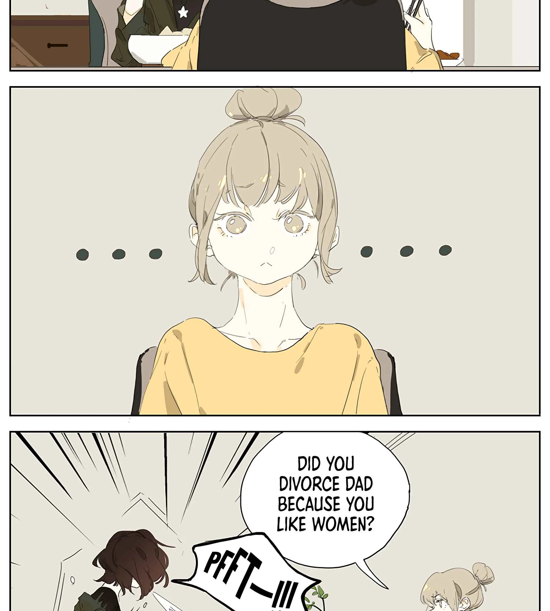 Wǒ de māmā shì dà míngxīng Chapter 1 - Page 16