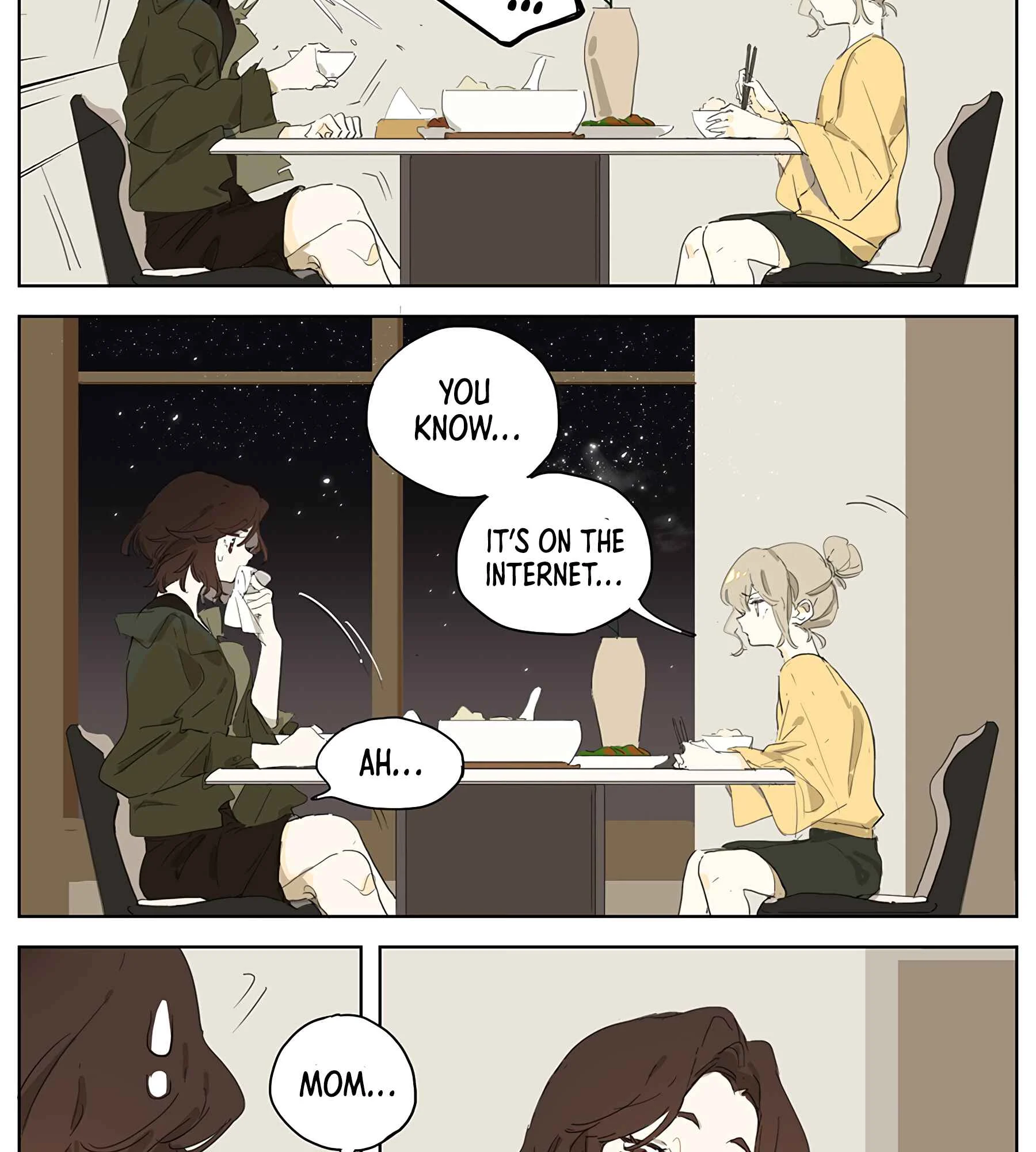 Wǒ de māmā shì dà míngxīng Chapter 1 - Page 17