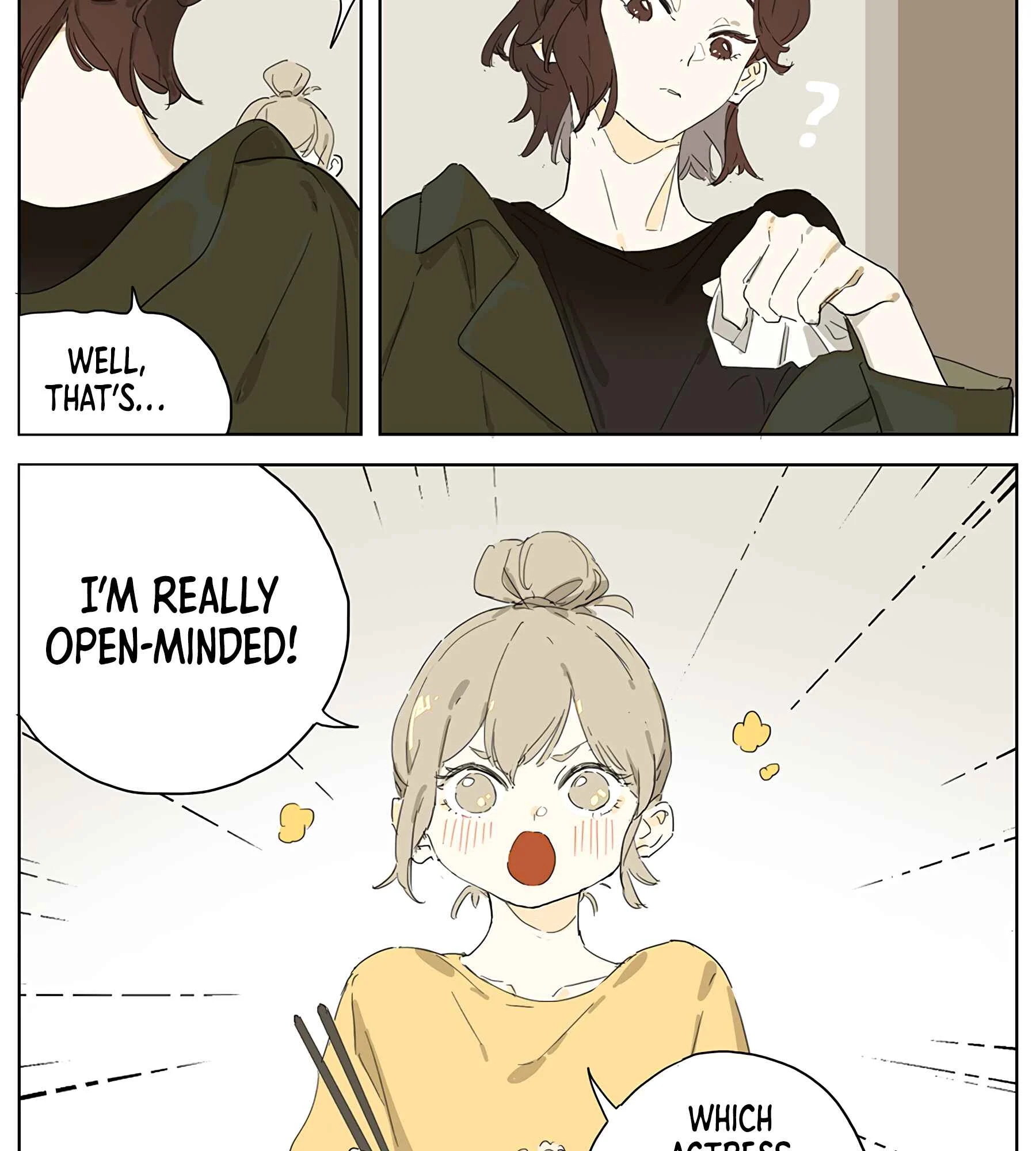 Wǒ de māmā shì dà míngxīng Chapter 1 - Page 18