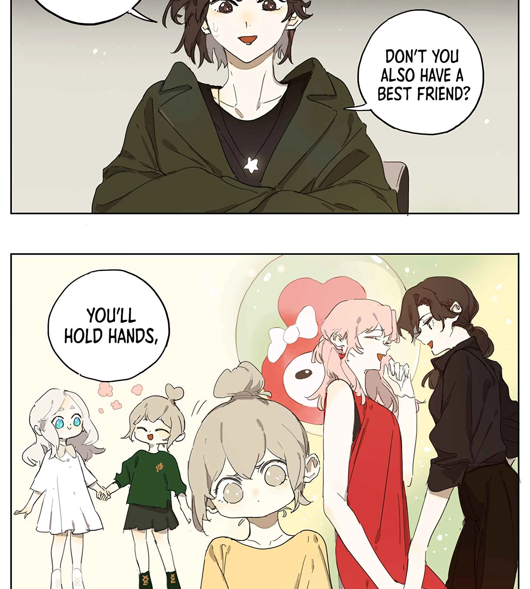 Wǒ de māmā shì dà míngxīng Chapter 2 - Page 4