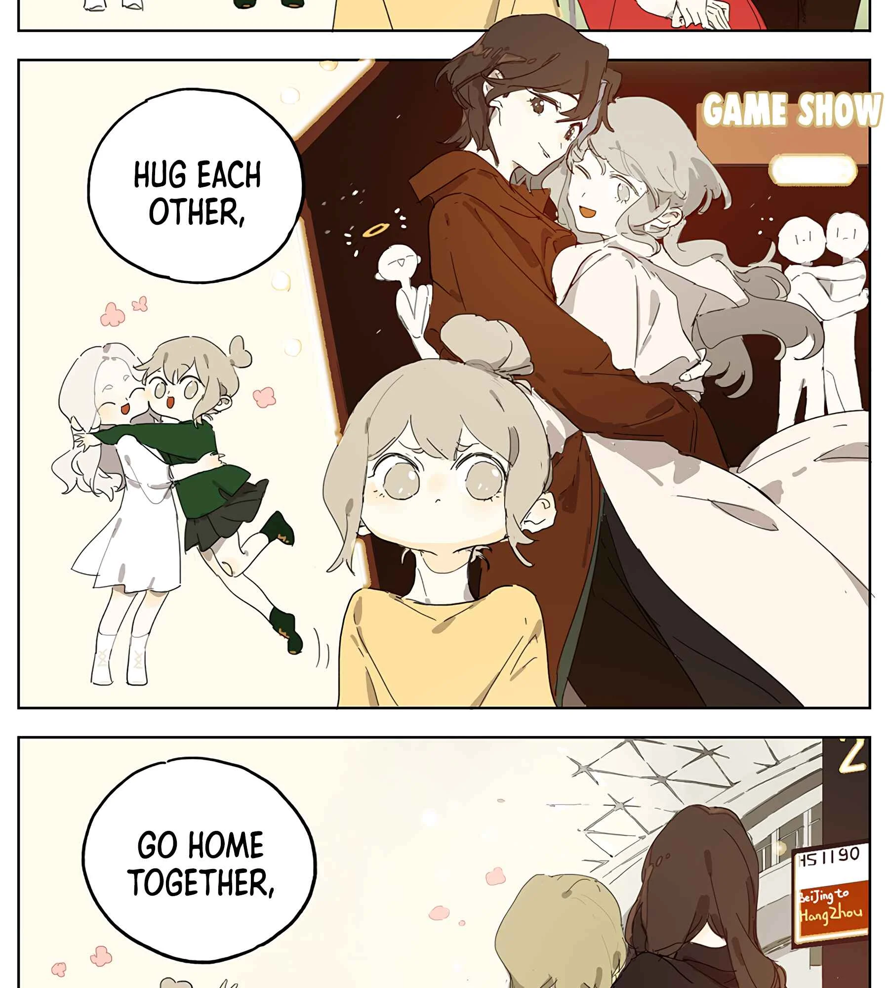 Wǒ de māmā shì dà míngxīng Chapter 2 - Page 5
