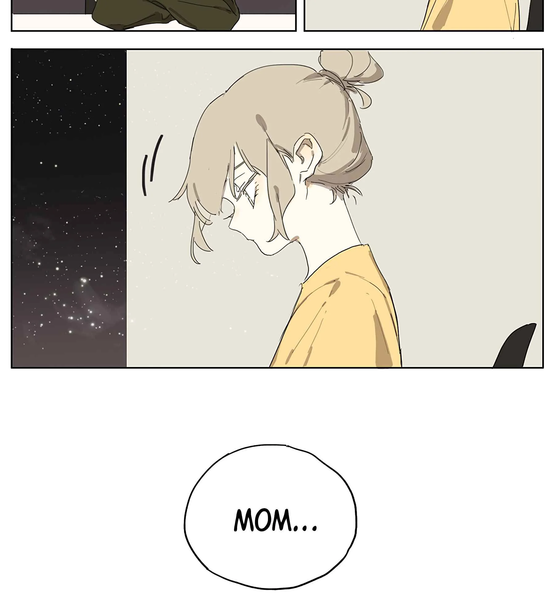 Wǒ de māmā shì dà míngxīng Chapter 2 - Page 9