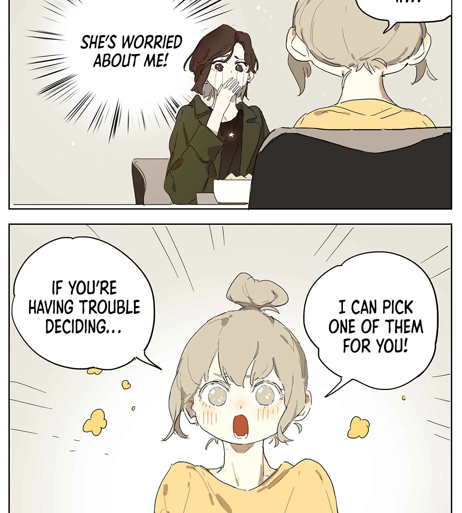 Wǒ de māmā shì dà míngxīng Chapter 2 - Page 14