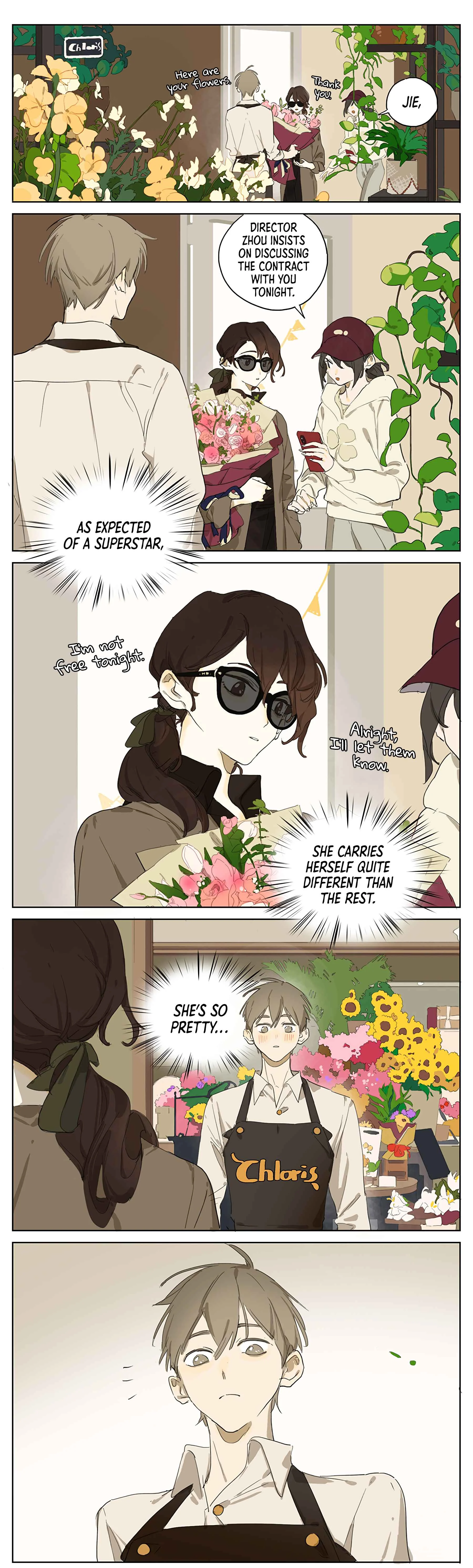 Wǒ de māmā shì dà míngxīng Chapter 3 - Page 2