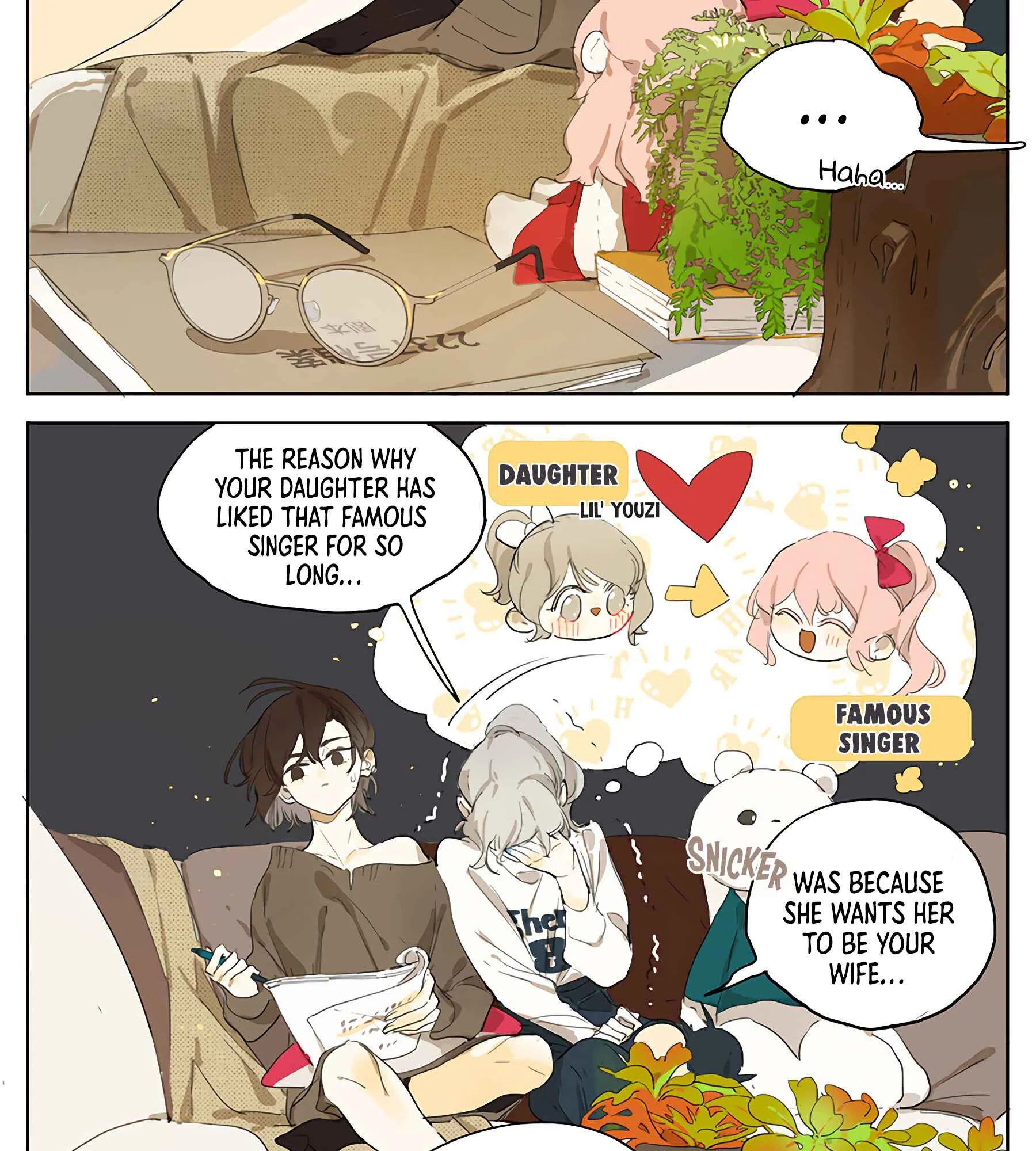 Wǒ de māmā shì dà míngxīng Chapter 4: Misunderstanding - Page 2