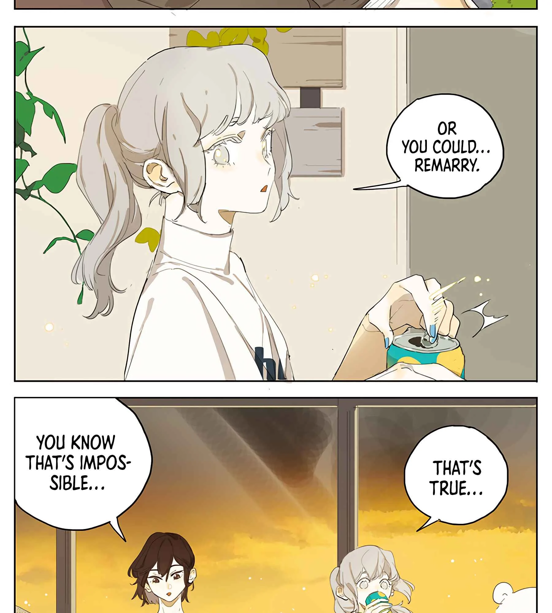 Wǒ de māmā shì dà míngxīng Chapter 4: Misunderstanding - Page 5