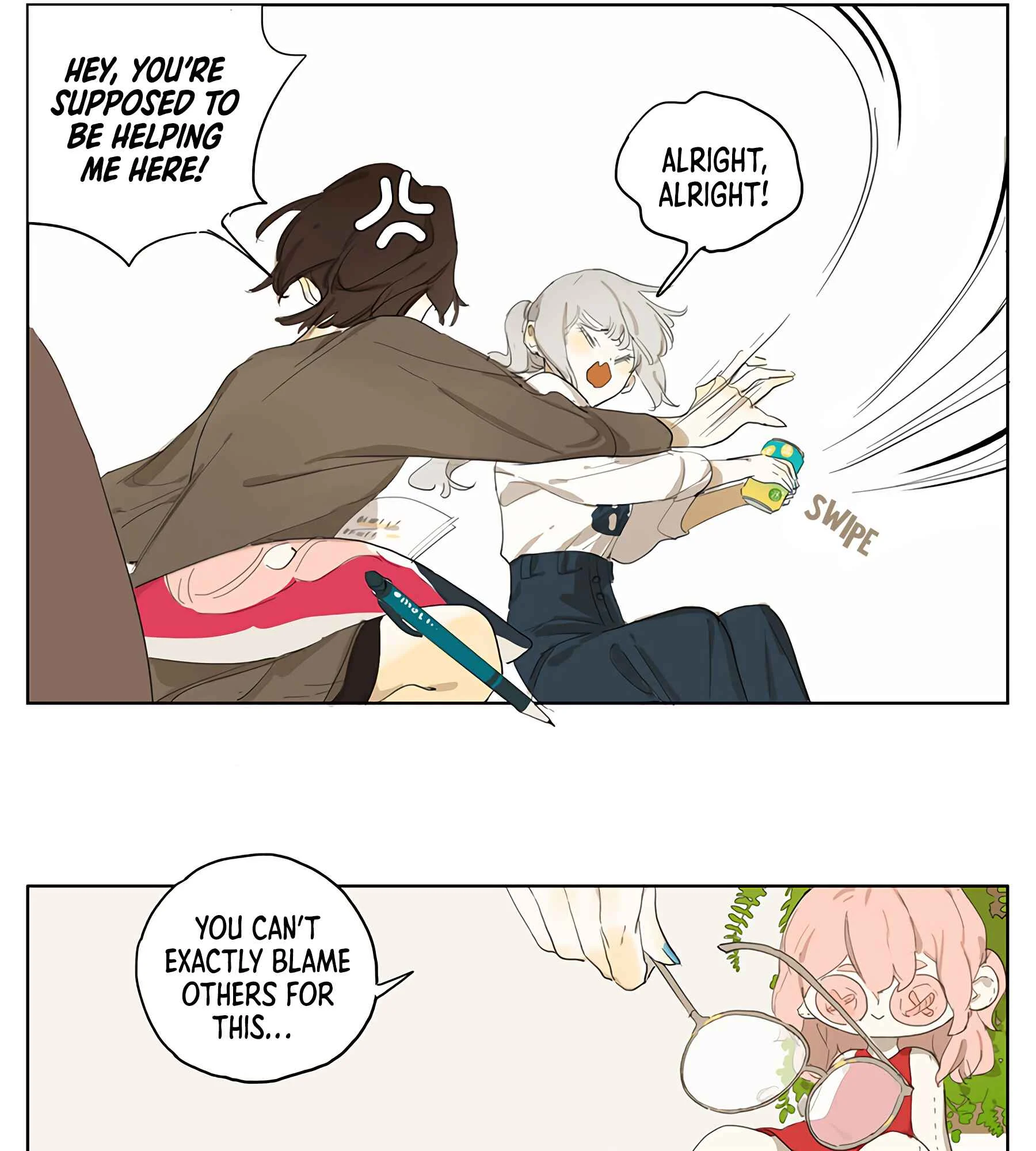 Wǒ de māmā shì dà míngxīng Chapter 4: Misunderstanding - Page 7