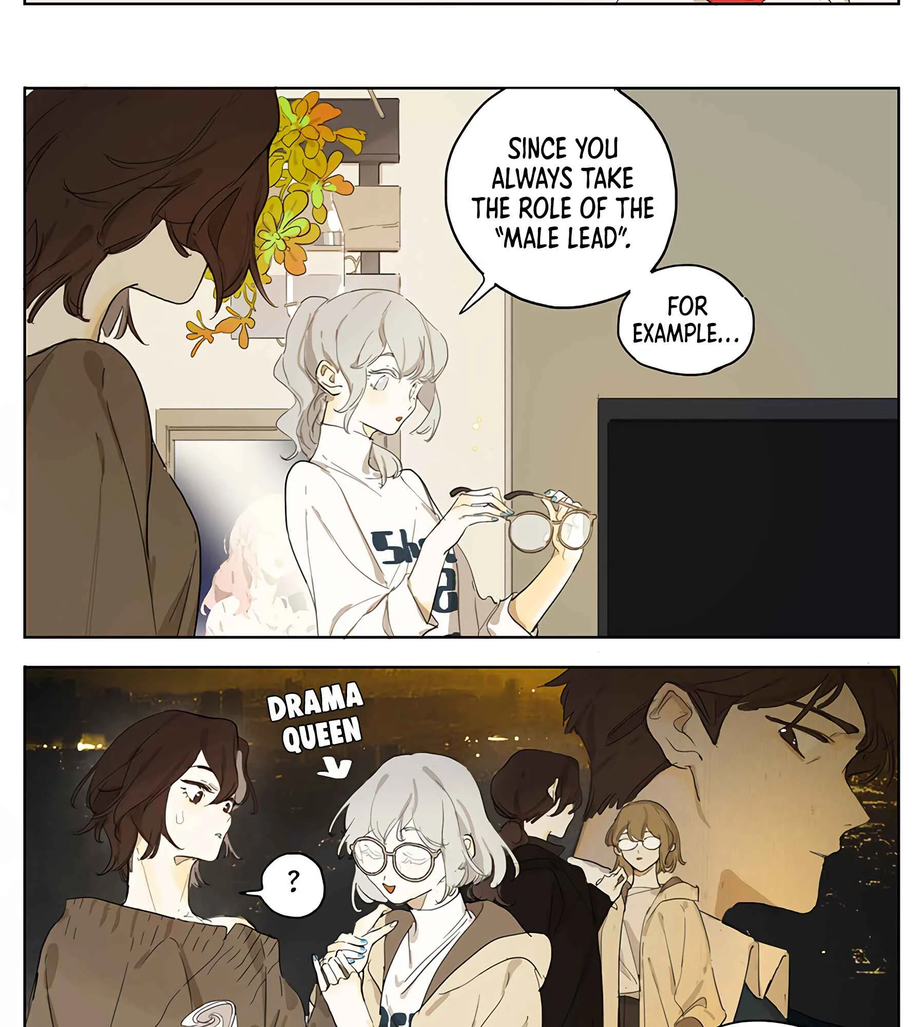 Wǒ de māmā shì dà míngxīng Chapter 4: Misunderstanding - Page 8