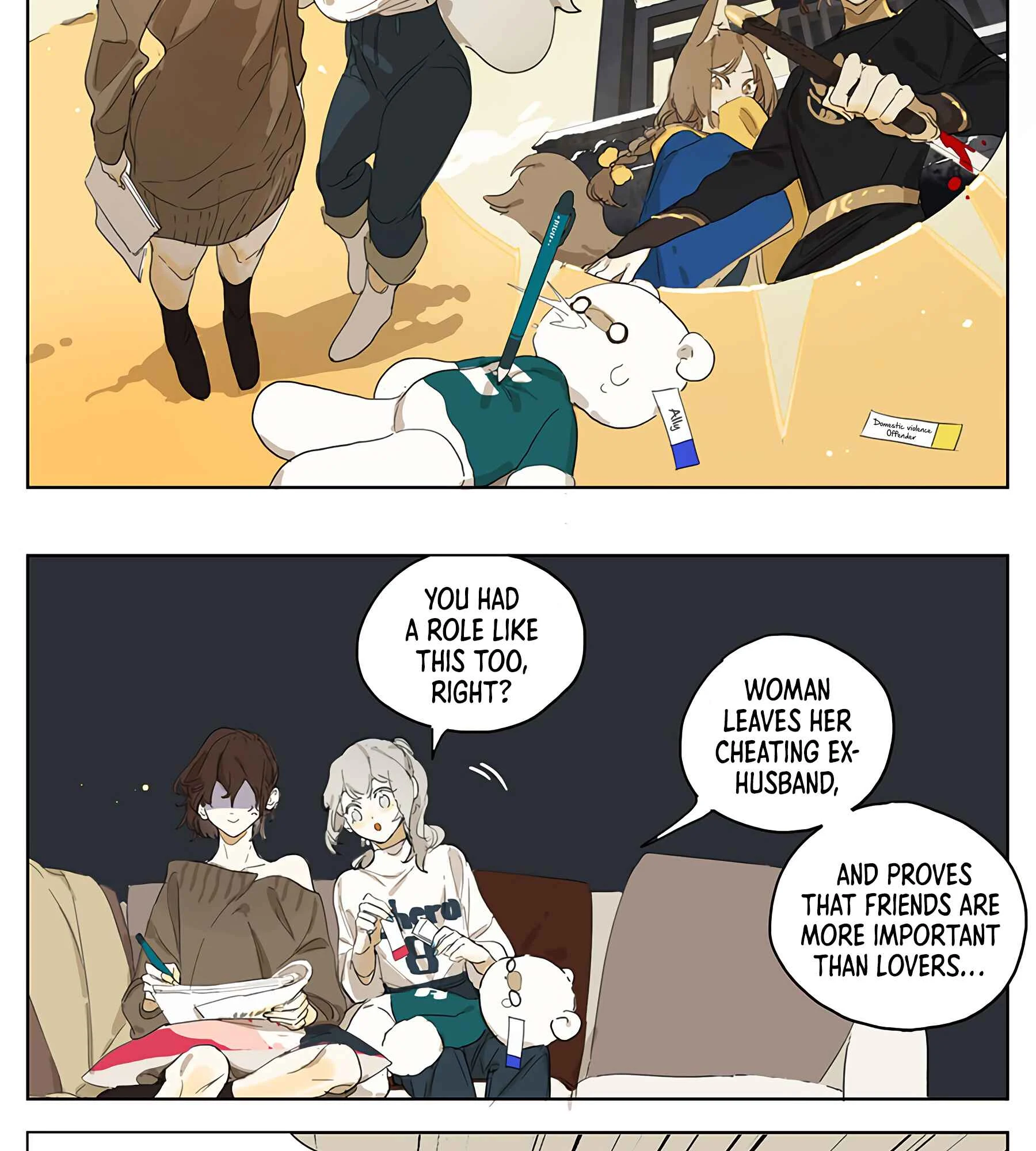 Wǒ de māmā shì dà míngxīng Chapter 4: Misunderstanding - Page 11