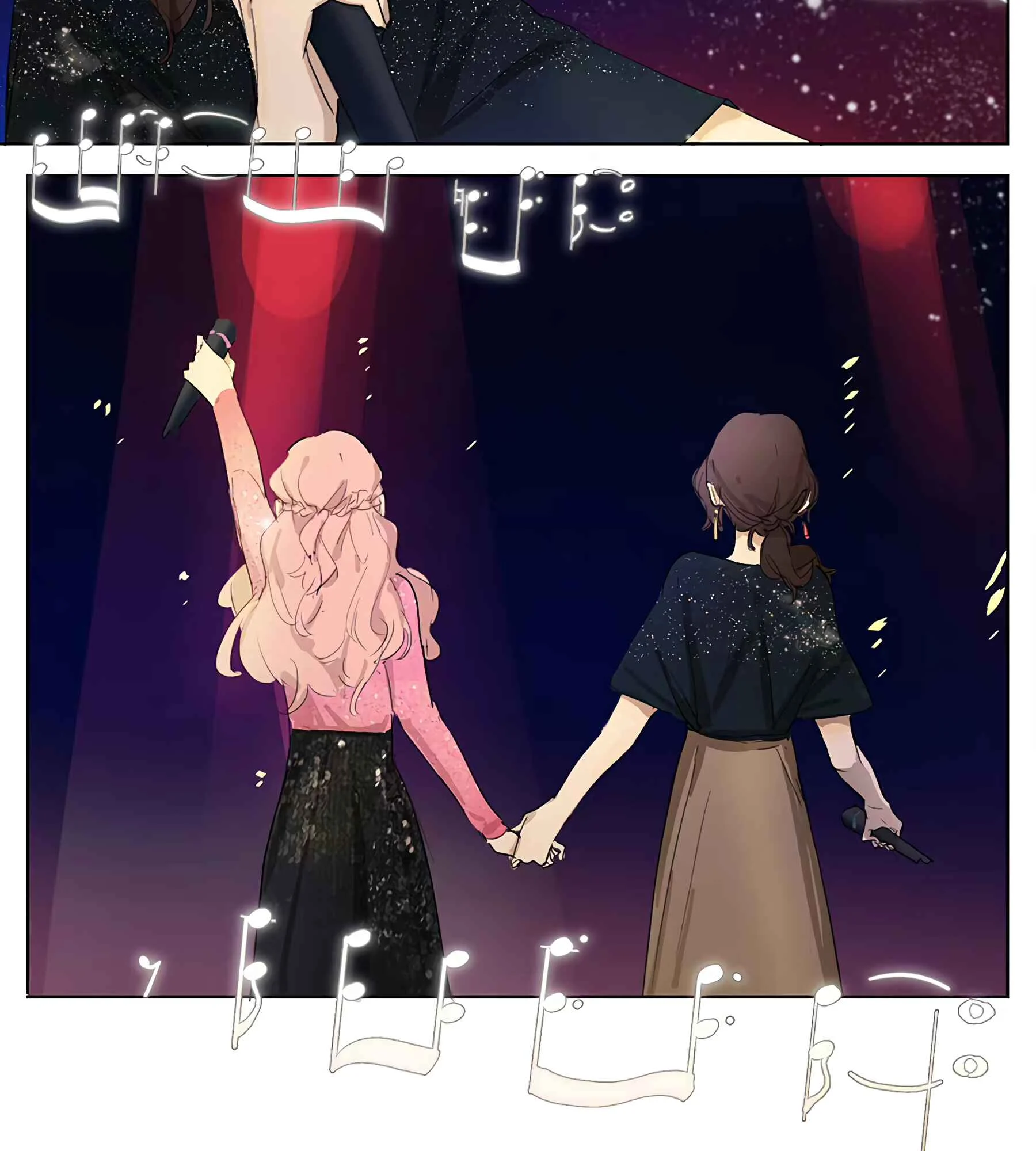 Wǒ de māmā shì dà míngxīng Chapter 5: Reunion - Page 13