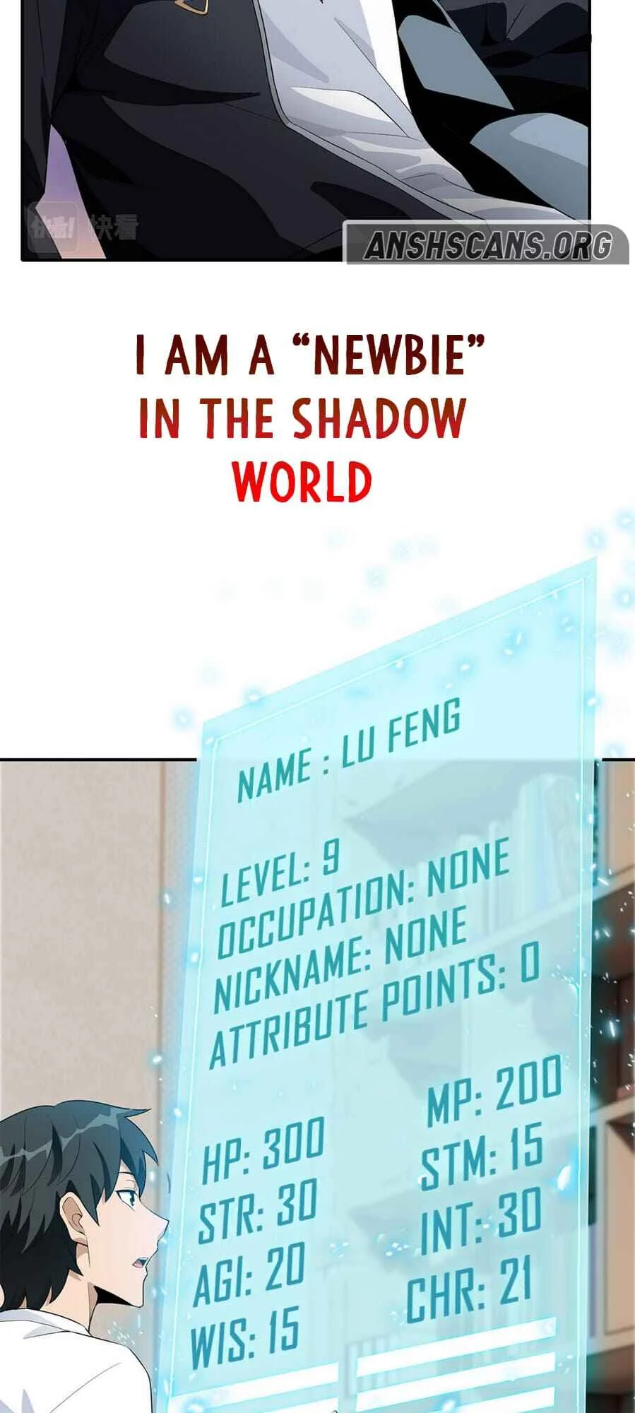 Wǒ Kùn Zài Zhè Yī Tiān Yǐ Sān Qiān Nián Chapter 0 - Page 2