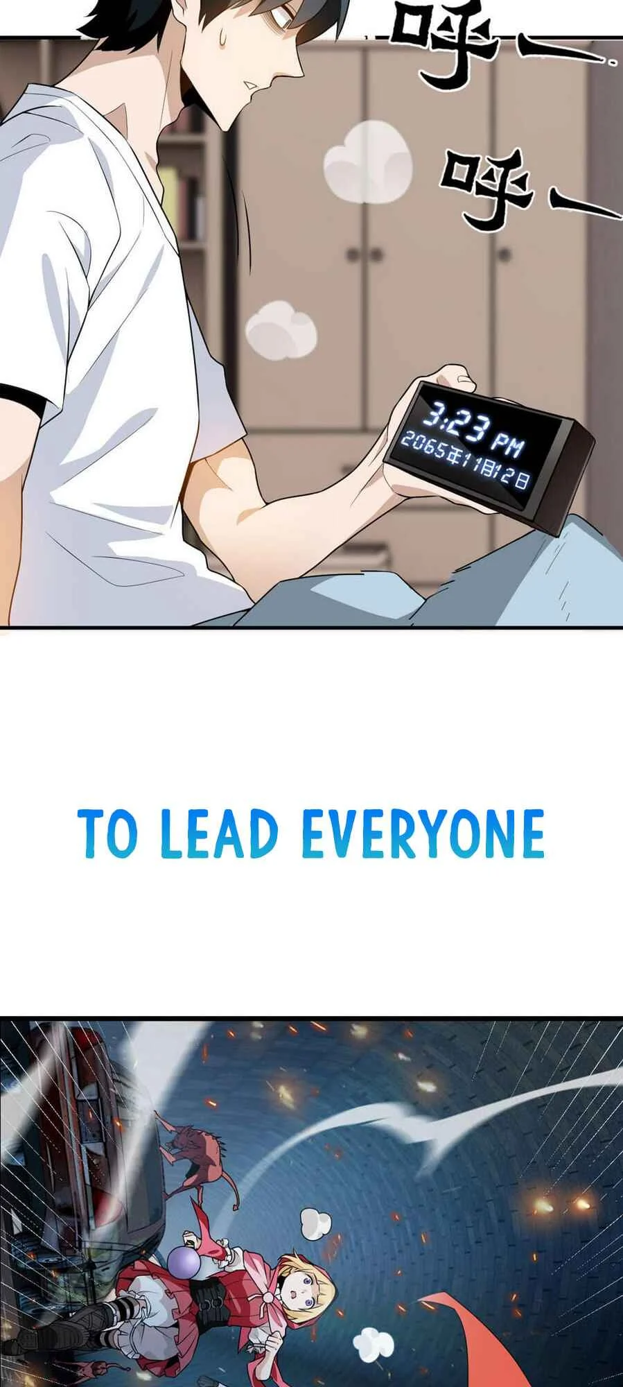 Wǒ Kùn Zài Zhè Yī Tiān Yǐ Sān Qiān Nián Chapter 0 - Page 20