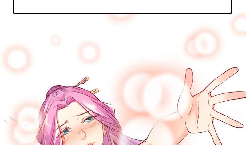 Wǒ Wéi Xiédì Chapter 0: Preview - Page 10