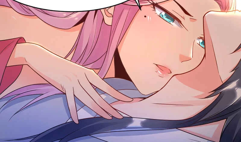Wǒ Wéi Xiédì Chapter 0: Preview - Page 15