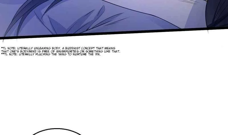 Wǒ Wéi Xiédì Chapter 0: Preview - Page 16