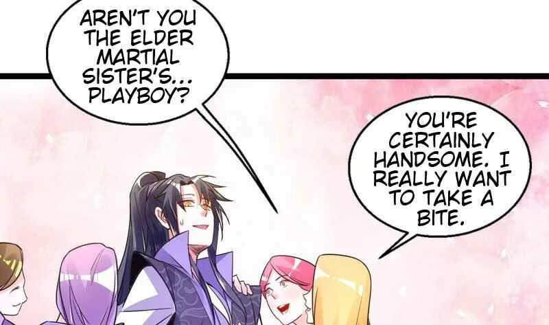 Wǒ Wéi Xiédì Chapter 0: Preview - Page 17