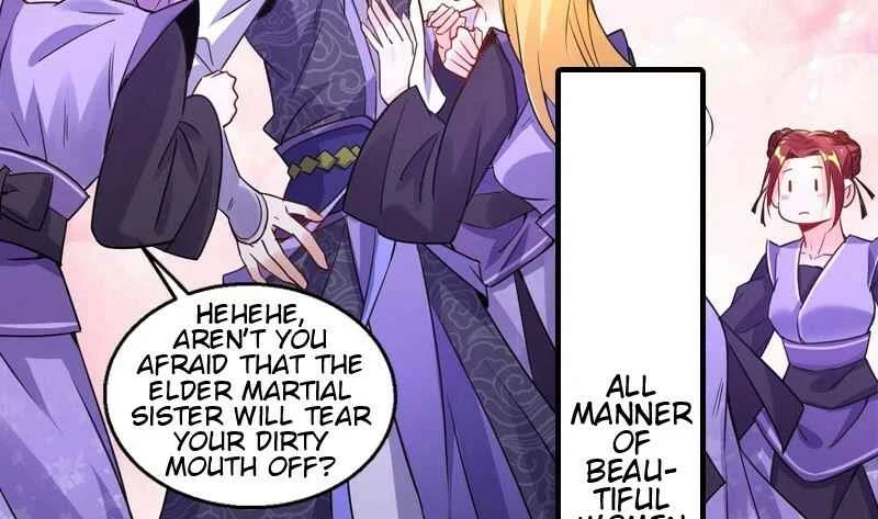 Wǒ Wéi Xiédì Chapter 0: Preview - Page 18