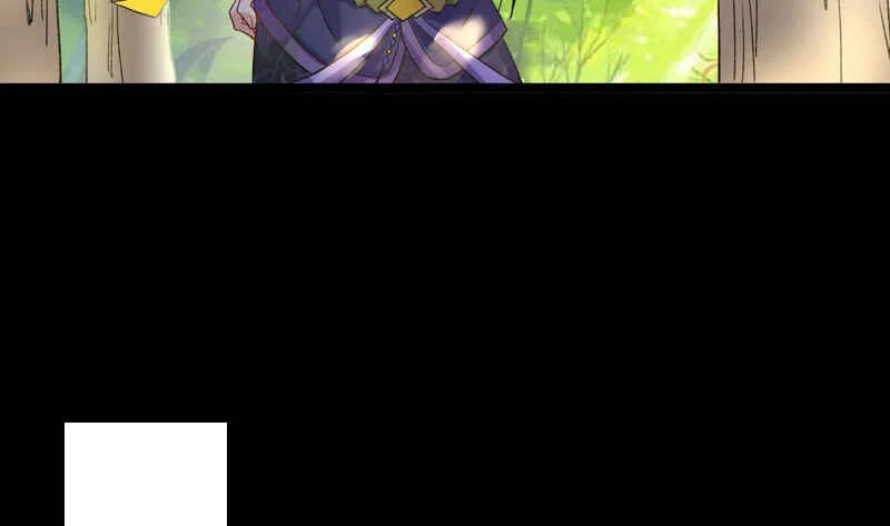 Wǒ Wéi Xiédì Chapter 0: Preview - Page 26