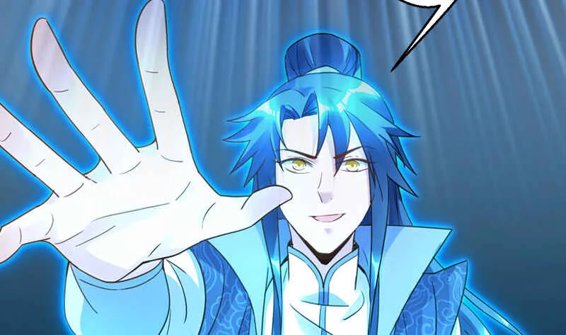 Wǒ Wéi Xiédì Chapter 0: Preview - Page 36