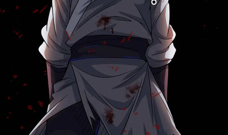Wǒ Wéi Xiédì Chapter 0: Preview - Page 45