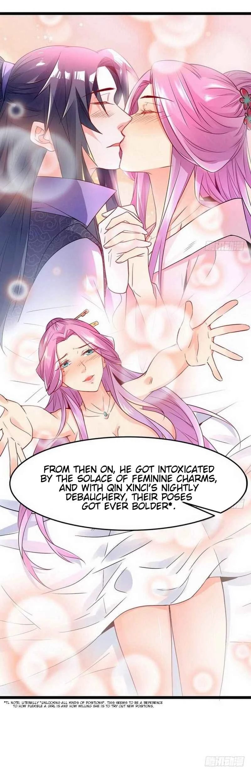 Wǒ Wéi Xiédì Chapter 1: I Crossed Over And Fell Into The Vixen’s Lair - Page 11