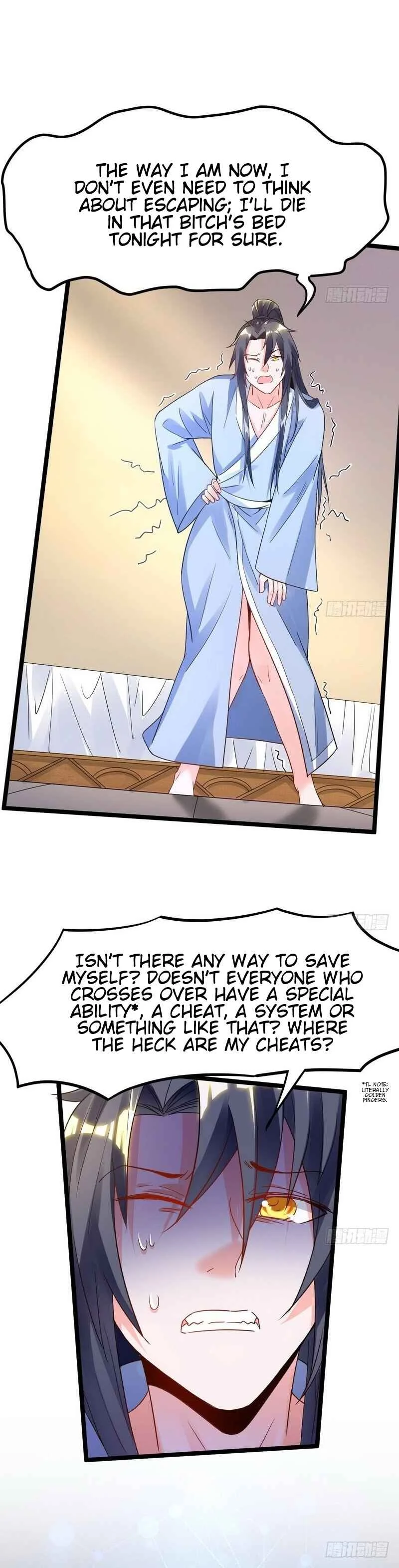 Wǒ Wéi Xiédì Chapter 1: I Crossed Over And Fell Into The Vixen’s Lair - Page 23