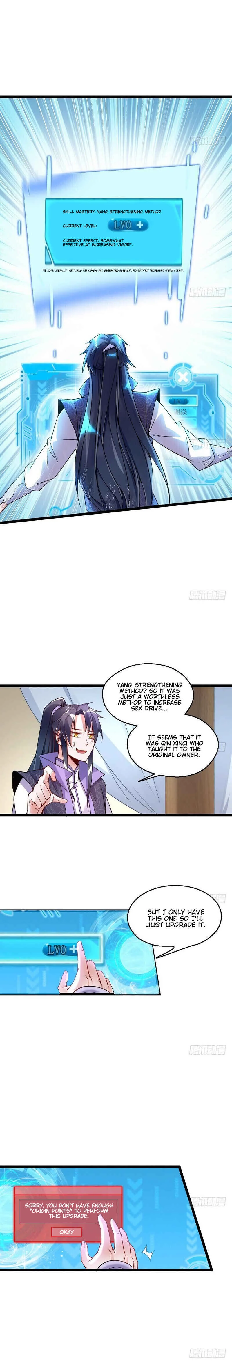 Wǒ Wéi Xiédì Chapter 2: My Cheats Allow Me To Be A Troll - Page 4