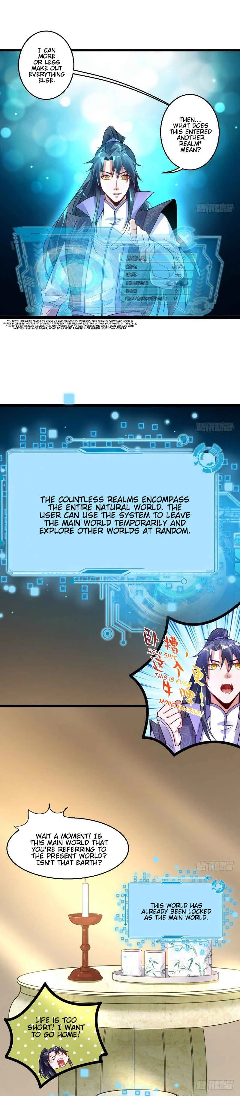 Wǒ Wéi Xiédì Chapter 2: My Cheats Allow Me To Be A Troll - Page 6